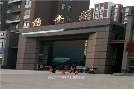 低首付可做套三用带车库杨春家园3室1厅1卫56万